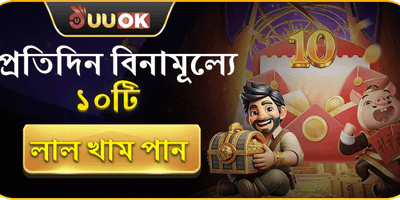 Slot Free Spins